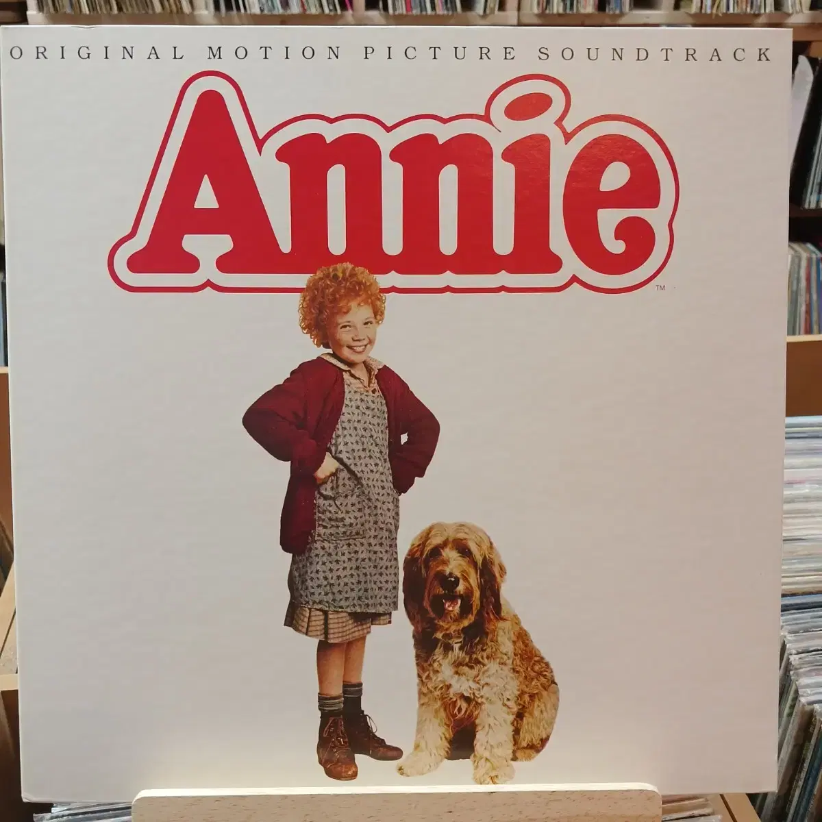 (OST) 뮤지컬 에니(Annie) LP 할인